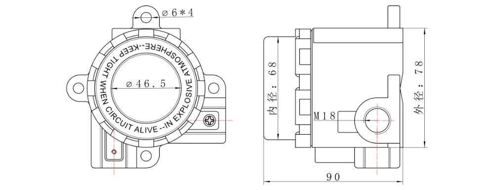 NCS-TT306 系列溫度變送器尺寸圖.png